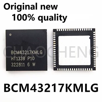 (1-2 шт.) 100% Новый оригинальный чипсет BCM43217KMLG BCM43217 QFN68
