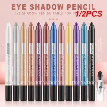 1/2 шт. палочка для теней для макияжа глаз, тени для подводки для глаз, женская косметика, карандаш для теней для век, блеск для глаз