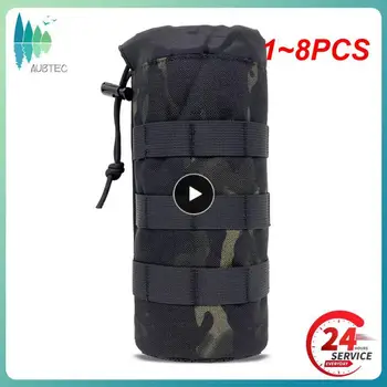 1-8 шт Тактическая сумка для бутылки с водой Molle, чехол для военных путешествий на открытом воздухе, кемпинга, пешего туризма, рыбалки