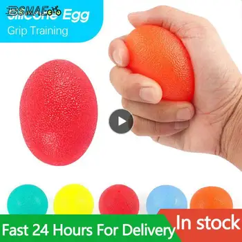 1 ~ 5ШТ Силиконовое яйцо для фитнеса, Эспандер для рук, Усилитель захвата, тренажер для предплечий, запястий, пальцев, тренажер для снятия стресса, силовой мяч