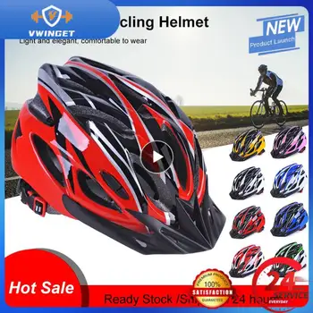 1 ~ 7ШТ 2023 Регулируемый Велосипедный Шлем Mtb Сверхлегкий Гоночный Велосипедный Шлем Спорт на открытом воздухе Горная Дорога Велосипедный Шлем Голова