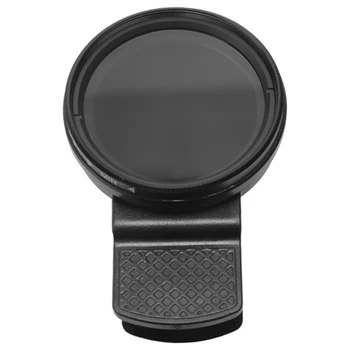 1 комплект регулируемого Nd-фильтра Nd2-400 Средне-серое зеркало, объектив камеры мобильного телефона, черный 37 мм