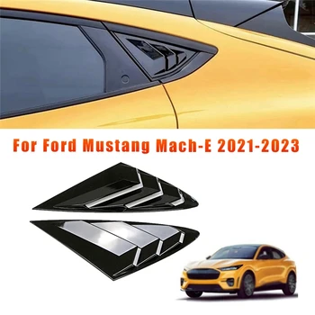 1 Пара Оконных Треугольных Накладок Вентиляционного Отверстия Для Mustang Mach-E 2021-2023 Вентиляционный Совок Украшает Абажур Ярко-черным