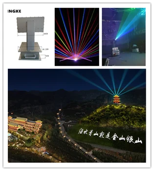 1 шт./лот RGB анимационный лазерный луч 60 Вт водонепроницаемый движущийся головной свет для освещения сцены