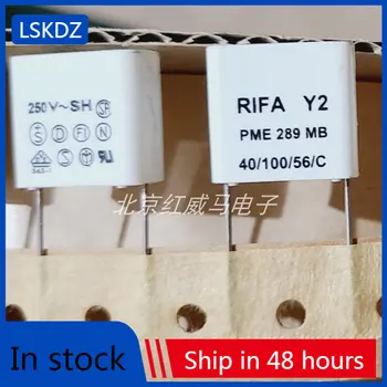 10-50ШТ защитный конденсатор RIFA 250V22nF 250V223 Ruifa Lifa EVOX 22n Y2 тонкопленочный конденсатор