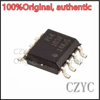 100% Оригинальный чипсет PGA103U PGA103 PGA 103U SOP-8 SMD IC аутентичный