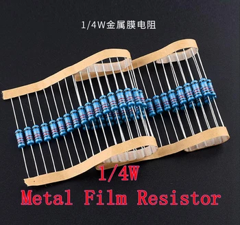 (100шт) Металлический пленочный резистор 33 Ом 1/4 Вт 33R 33 Ом 0,25 Вт 1% ROHS