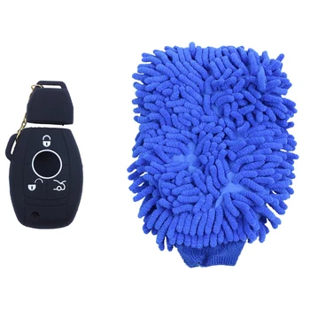 1X Силиконовый чехол-кожух для смарт-ключа MERCEDES BENZ Smart Key и 2X суперпоглощающая перчатка для мытья и воска из микрофибры и синели