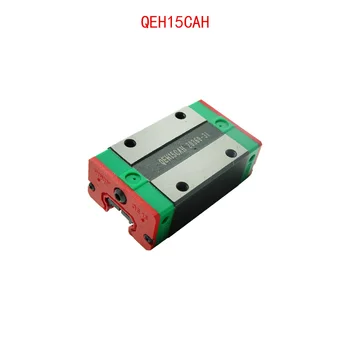 1шт QEH15CAH серебристо-зеленый блок слайдера красного цвета для струйного принтера