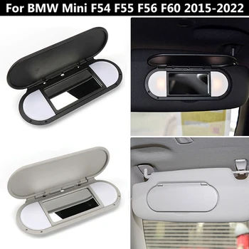 1шт Автомобильный Солнцезащитный Козырек для Зеркала для Макияжа BMW Mini F54 F55 F56 F60 2015-2022