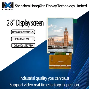 2,8-дюймовый ЖК-дисплей 240*320 Интерфейс SPI/MCU IPS полный обзор без сенсорного экрана Бесплатная доставка