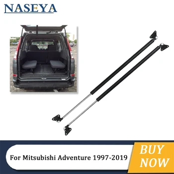 2 шт./компл. для Mitsubishi Adventure 1997-2019 Газлифт задней двери багажника Поддерживает стойки, опорная штанга заднего багажника Автомобильные аксессуары