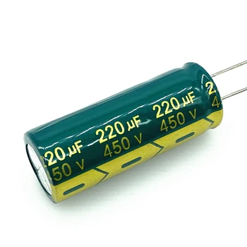 2 шт./лот 450 В 220 МКФ, высокочастотный низкоомный 450v220UF, алюминиевый электролитический конденсатор размером 18*45 мм 20%