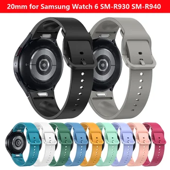 20 мм подходят Samsung Watch 6 Watch6 Классический Ремешок для 40 мм SM-R930 44 мм SM-R940 43 мм SM-R950 47 мм SM-R960 Официальный Стиль Ремешка для Часов
