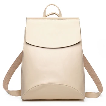 2021 Новый Высококачественный женский рюкзак из искусственной кожи, рюкзаки для девочек-подростков, повседневные школьные сумки, сумки через плечо, рюкзак Mochila