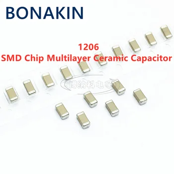 20ШТ 1206 6,8 МКФ 16 В 25 В 50 В 100 В 685 М 20% X7R 3216 SMD-чип Многослойный керамический конденсатор