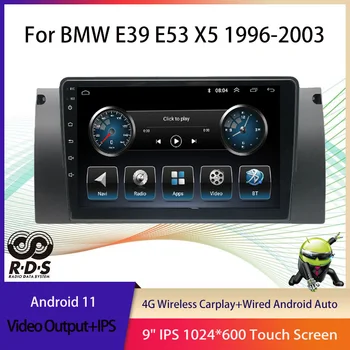 2din Android 11 Авторадио Стерео Для BMW E39 E53 X5 1996-2003 Автомобильный GPS Навигационный Мультимедийный Плеер с RDS BT Wifi 4G Carplay