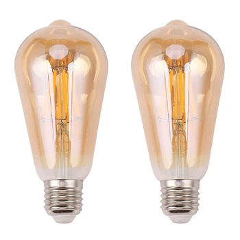 2X светодиодная лампа с регулируемой яркостью E27 Мощностью 8 Вт в стиле ретро, винтажная нить накаливания ST64 COB, цвет корпуса лампы: золотистый