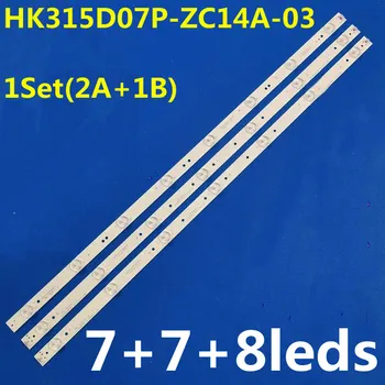 3 шт. Светодиодная лента для STV-LC32440WL HKC H32PA3100 H32PB5000 32CE5130 671-315D3-21401 HK315D07M-ZC14A-03 HK315D07P-ZC14A-03