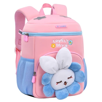 3D Детские рюкзаки, сумка с цветочным рисунком для детского сада, детские школьные сумки для девочек, детский рюкзак для мальчиков на 2-5 лет