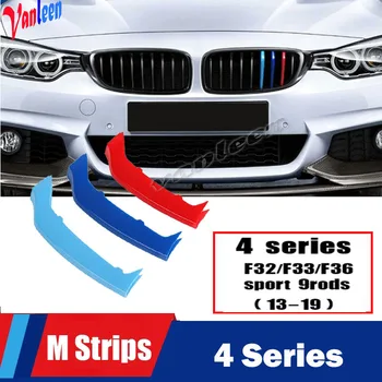 3D Наклейки на Переднюю Решетку M Sport в полоску для гриля 2014-2017 BMW 4 серии F32 F33 F36 420 425 430 435 440 (9 Решеток)