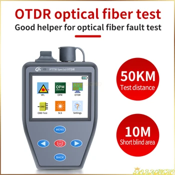 4 В 1 Высококачественный Измеритель Оптической Мощности FTTH OTDR Mini Стабильный Источник Света VFL Многофункциональный Может Тестировать Активное Волокно OTDR YYS-306N