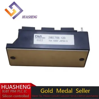 400A 600V 2MBI400N-060 силовой igbt-транзисторный igbt-модуль igbt сварочный аппарат igbt для тестирования приборов и оборудования
