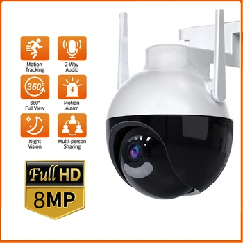 4K 8MP PTZ IP-Камера 5xZoom Камера Видеонаблюдения с Обнаружением Человека WiFi Наружная Цветная Камера Ночного Видения Для Защиты Безопасности