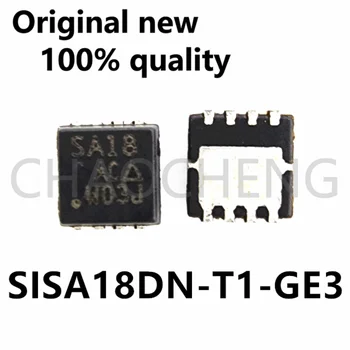 (5-10 шт.) 100% Новый чипсет SISA18DN-T1-GE3 PAK1212-8