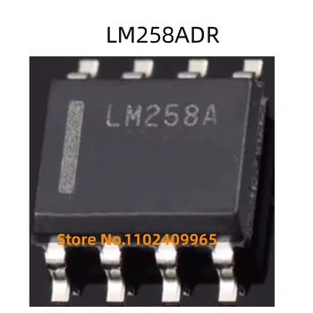 5 шт./лот LM258ADR SOP8 100% Новый