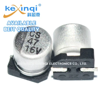 50шт
 SMD Электролитическая емкость 16 В 47 МКФ 5 * 5,5 мм 5x5,5 Алюминиевый электролитический конденсатор