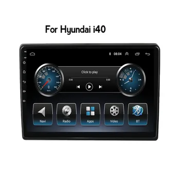 5G LTE Android 12 для HYUNDAI I40 2012-2030, автомобильный радиоприемник, мультимедийный видеоплеер, навигация, GPS, RDS, без dvd
