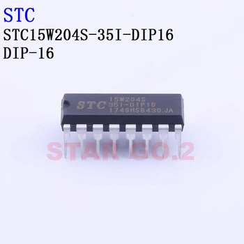 5PCSx STC15W204S-35I-DIP16 SOP16 SOP8 STC Микроконтроллер