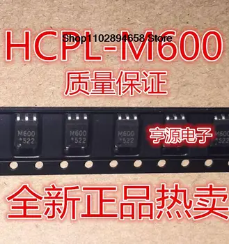 5ШТ HCPL-M600 M600 SOP5