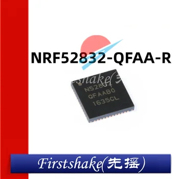 5шт Оригинальный патч NRF52832-QFAA-R QFN48 с радиочастотным приемопередатчиком 2,4 ГГц