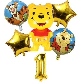 6шт Упаковка воздушных шаров для вечеринки в честь дня рождения Винни-Пуха из алюминиевой пленки, подарки для украшения вечеринки в честь дня рождения