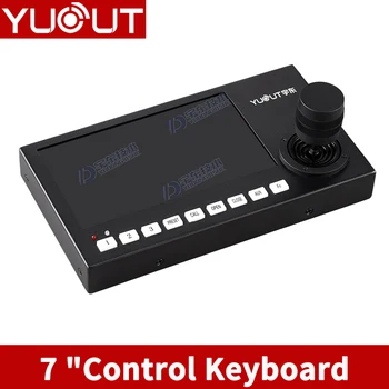 7-дюймовая клавиатура управления YD-KZ7001-DS 8-дюймовая клавиатура управления YD-KZ8001-DS