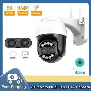 8-кратный зум, двойной объектив, 2,8 мм-12 мм, 4-мегапиксельная Wi-Fi PTZ-камера, Наружный искусственный интеллект, отслеживание человека, Домашняя безопасность, IP-камера видеонаблюдения, Водонепроницаемая IP66