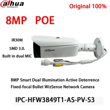 8-Мегапиксельная IP-камера Dahua 4K POE IPC-HFW3849T1-AS-PV-S3 IR30M Со Встроенным микрофоном Smart Dual Illumination Active Determinent IP67 Bullet Camera