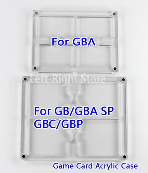 8ШТ для GameBoy GB GBC GBP GBA GBASP, Высокопрозрачная акриловая Магнитная присоска, коробка для хранения, футляр для картриджей с жестким корпусом