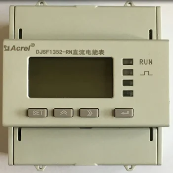 ACREL DJSF1352-RN С двумя входными каналами постоянного тока, измеритель мощности на рейке С коммуникационным интерфейсом RS-485
