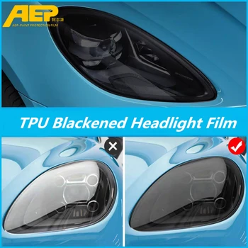 AEP TPU TPH, черная наклейка на фары автомобиля, пленка против царапин для Porsche Macan Cayenne Panamera 718 911 Boxster Cayman, Аксессуары