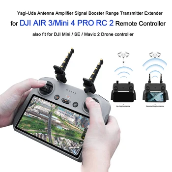 Air 3 Усилитель Сигнала Антенны Yagi для DJI Air 3/Mini 4 PRO RC2/Mavic 2 Пульт Дистанционного Управления 5,8 ГГц Расширитель Диапазона сигнала