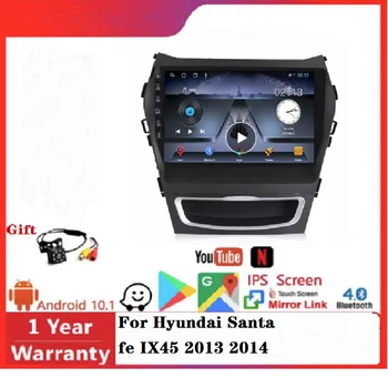 Android 10 8 core IPS DSP 2.5D экран Автомобильный DVD-плеер для Hyundai Santa fe IX45 2013 2014 2 + 32 ГБ 4G LTE GPS BT Стерео