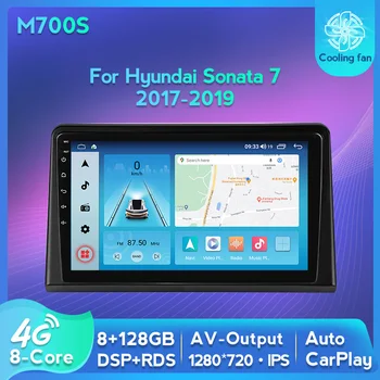 Android 11 Авторадио 8 + 128 Г Для Hyundai Sonata 7 2017-2019 Carplay 8-Ядерный Мультимедийный Видеоплеер Встроенный WiFi 4G LTE RDS