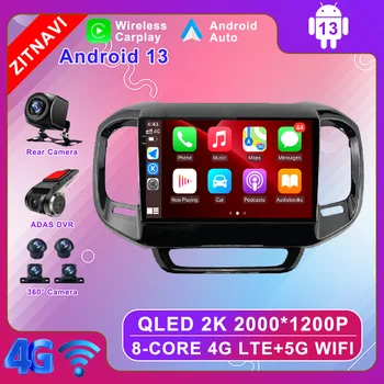 Android 13 Для FIAT Toro 2017-2021 Автомобильный Радиоприемник RDS ADAS Мультимедийное Авторадио Беспроводной Carplay Auto AHD 4G LTE WIFI BT Видео DSP