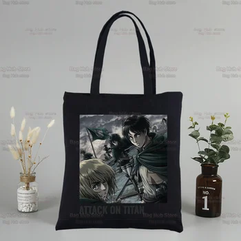 Attack on Titan Custom Tote Bag Shopping Black Shingeki No Kyojin Japan Anime Final Season Дорожные Холщовые Сумки Eco Shopper Bag