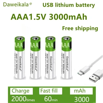 Batería de iones de litio 1,5 VAAA de carga rápida, capacidad de 3000mah, recargable por USB, para teclado de juguete