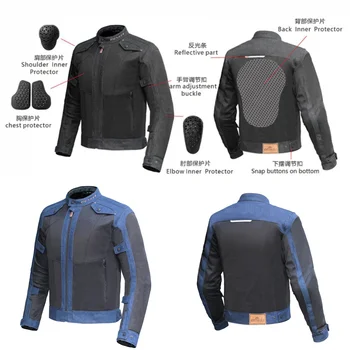 BENKIA HDF-JC318 джинсы для езды на мотоцикле, защищающие от падения, повседневная дышащая одежда для велоспорта, мужская летняя