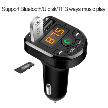 Bluetooth 5.0 MP3-плеер Беспроводной аудиоприемник Двойной USB 3.1A Быстрое зарядное устройство FM-передача Автомобильный MP3-плеер Автомобильная электроника